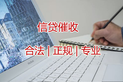 花都讨债公司:血汗所得终将全数追回，严格执法不容流失